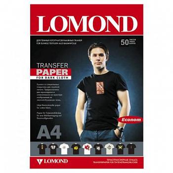 Термотрансферная бумага Lomond для стр. печати для темных тканей А4 50 л