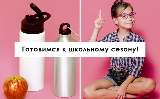 Подборка заготовок школьникам и студентам! 