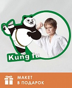 Фоторамка МДФ Панда 14x19,5 см