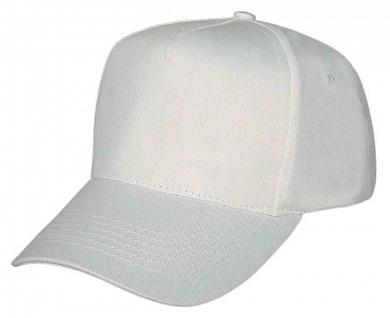 Бейсболка для сублимации Белая