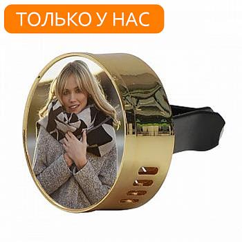 Ароматизатор для автомобиля золотой