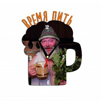 Часы металлические Время пить