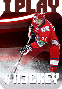 Магнит металлический I Play Hockey