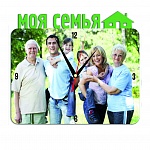 Часы металлические Моя семья