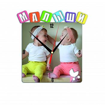 Часы металлические Малыши