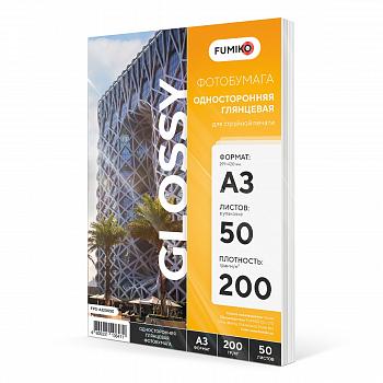 Фотобумага FUMIKO глянцевая 200гр А3 100л