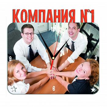 Часы металлические Компания № 1