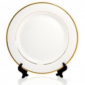 Тарелка керамическая белая с золотой каемкой 20 см