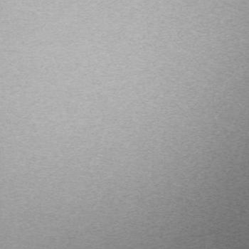 Термопленка Quaff ПУ серебро матовое 50х100 (CDU18)