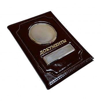 Обложка для автодокументов с надписью, анилин, нат. кожа, коричневая 