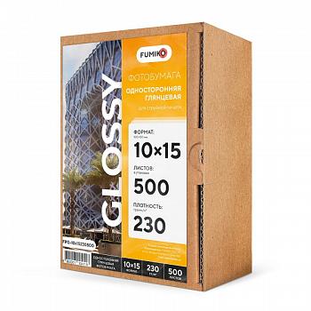 Фотобумага FUMIKO глянцевая  230гр 10х15 500л
