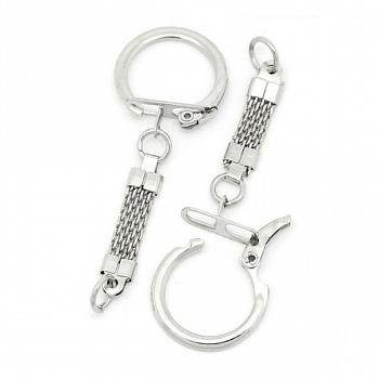 Карабин с кольчужной цепочкой