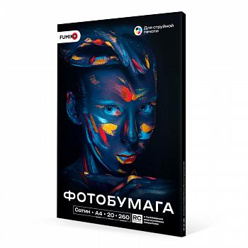 Фотобумага FUMIKO Premium Суперглянцевая 260гр А4 20л