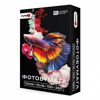 Фотобумага FUMIKO Premium Сатин 260гр 10х15 100л